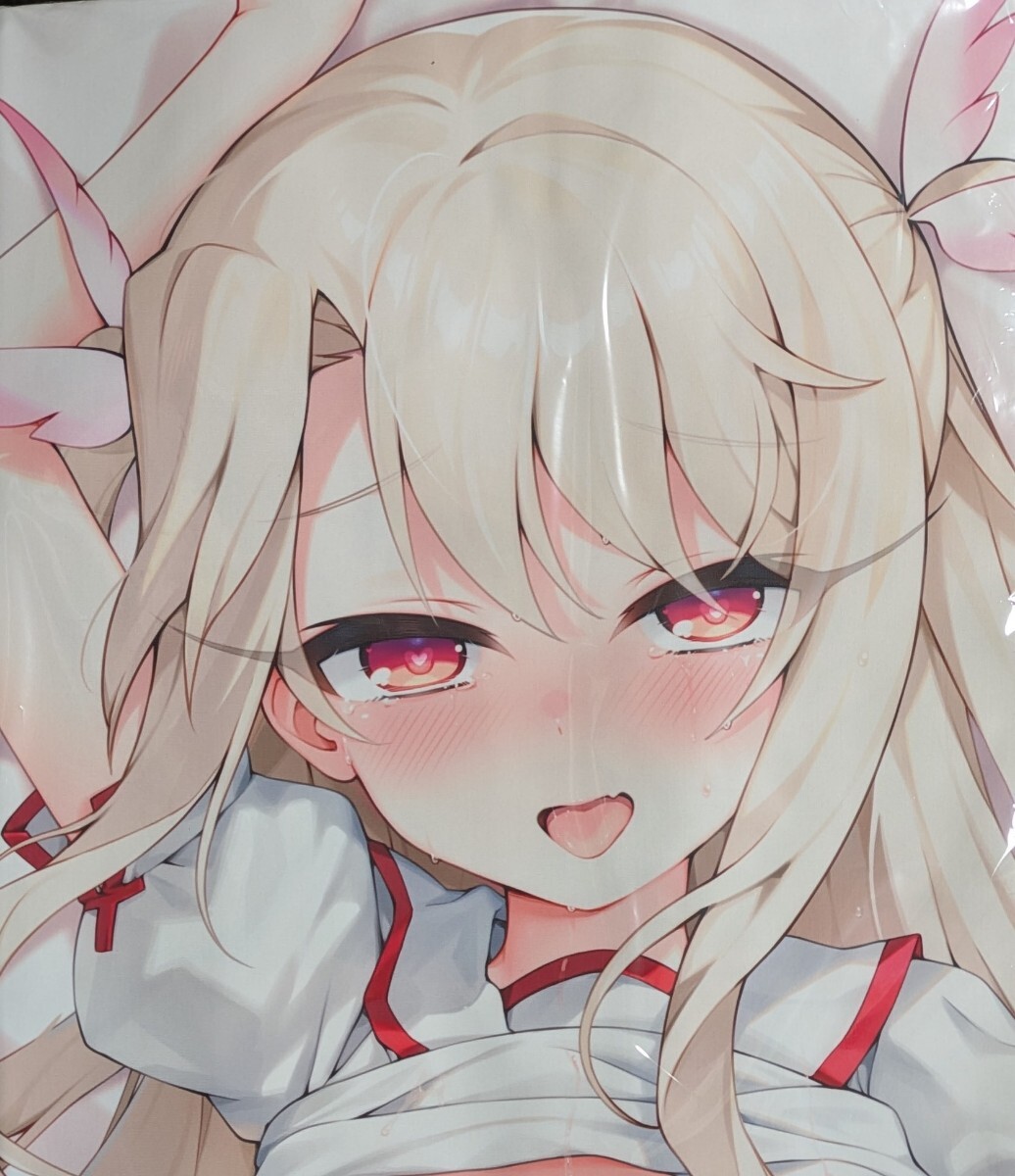 フトンノナカ Fate/kaleid liner プリズマ☆イリヤ イリヤ抱き枕カバー B版 SJ TTaro こみっくトレジャー45