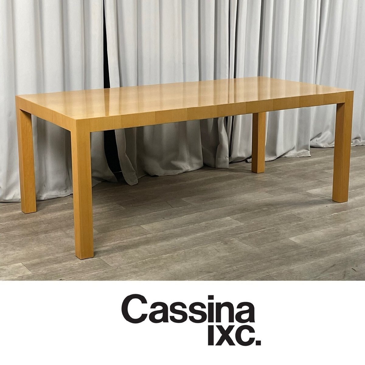 GD83 カッシーナ イクスシー INTER DECOR ダイニングテーブル GD83 カッシーナ イクスシー INTER DECOR ダイニングテーブル