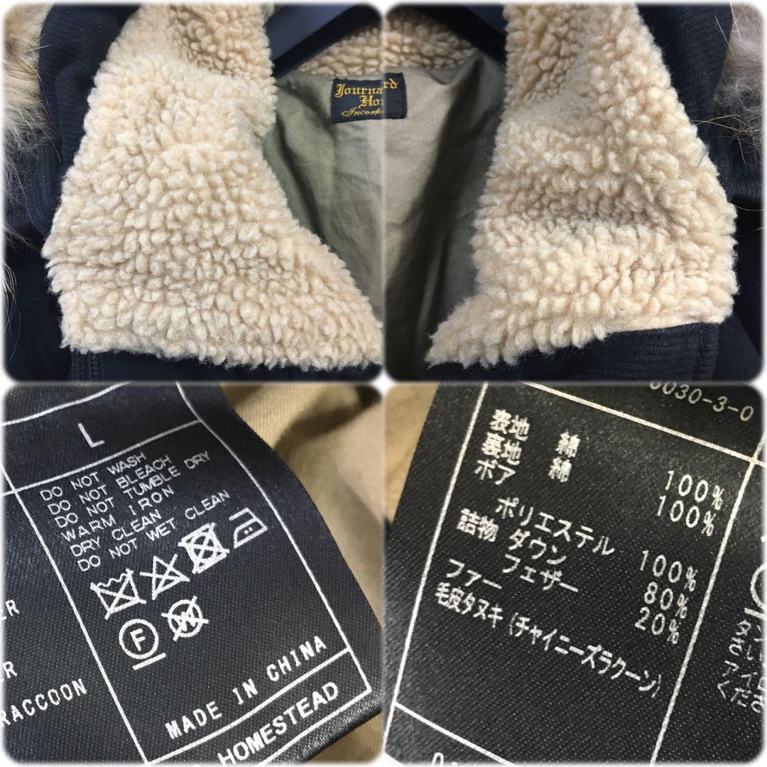 【 J.S homestead 】コットンダウンコート L コーデュロイ