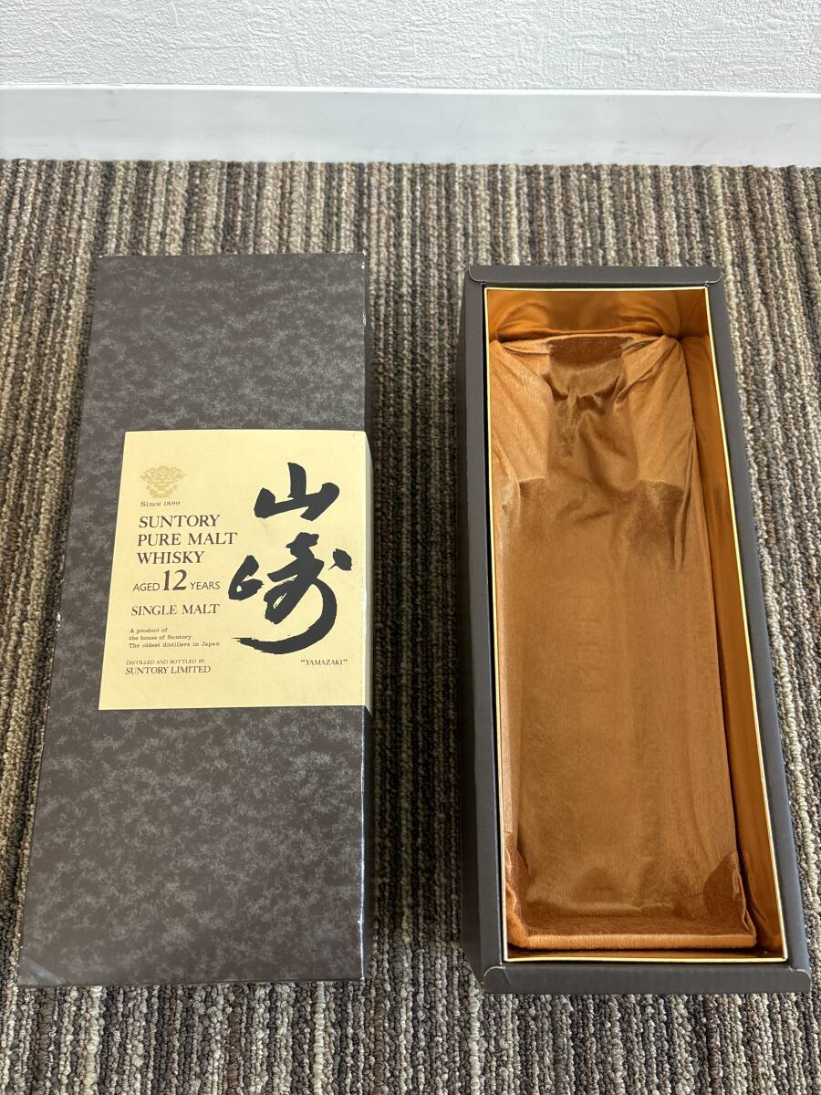 山崎12年 旧ラベル 新品未開封 箱有り|Yahoo!フリマ(旧PayPay 山崎12年 旧ラベル 新品未開封 箱有り|Yahoo!フリマ(旧PayPay