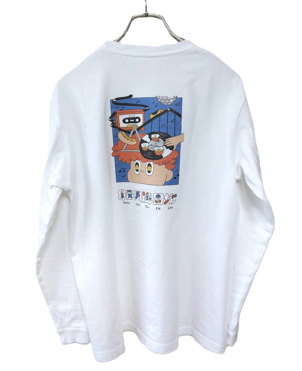 良品★アートTシャツ L ホワイト ひらかたパーク バックプリント ロンT グラフィック 脳内遊園地