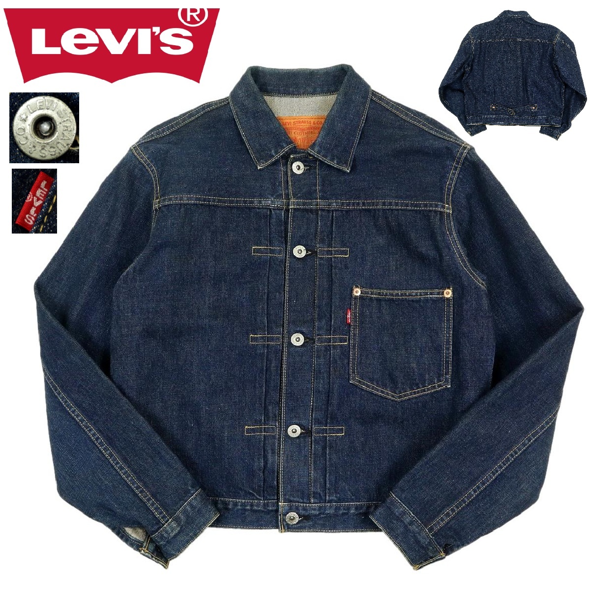 B3278】【95年製】LEVI'S リーバイス デニムジャケット Gジャン B3278】【95年製】LEVI'S リーバイス デニムジャケット Gジャン