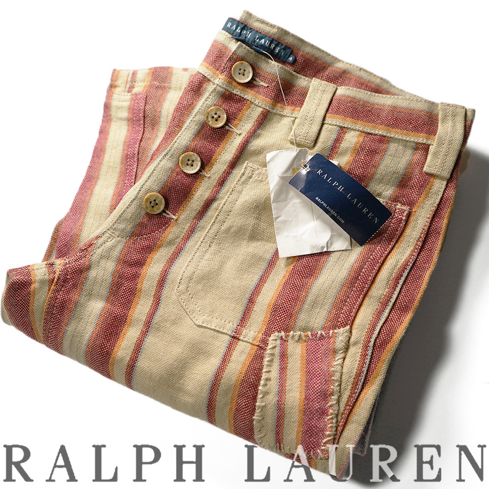 新品【 RALPH LAUREN ラルフローレン 】100% LINEN/ BCH MARTINIQUE /リネンパッチワークリペアフレアパンツ2/76cm相當(dāng)