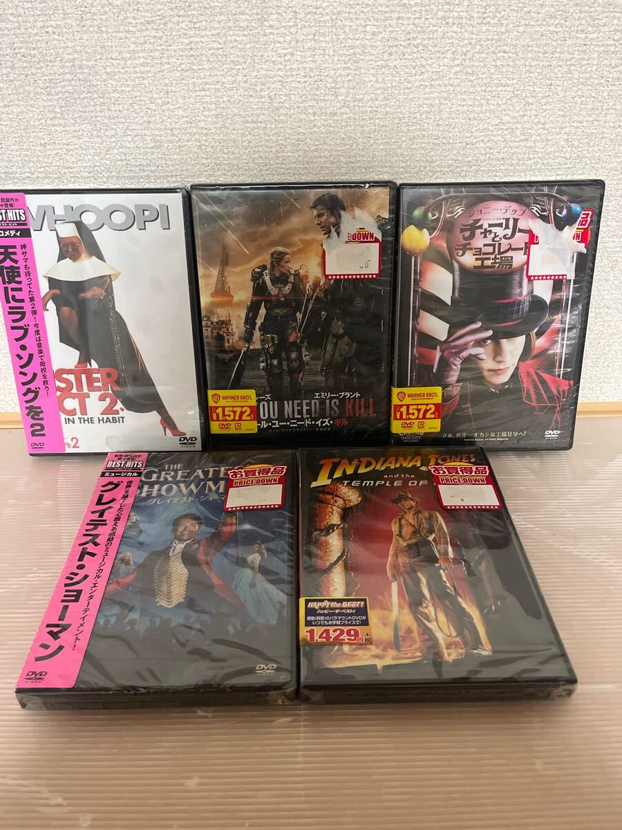 1円スタート 未開封品 シュリンク付き 難あり 洋画 DVDまとめ売り 5本セット インディージョーンズ 天使にラブソングを2 その他 水濡れあり(映画)|売買されたオークション情報、Yahoo!オークション(旧ヤフオク!) の商品情報をアーカイブ公開 - オークファン(aucfan.com) 1円スタート 未開封品 シュリンク付き 難あり 洋画 DVDまとめ売り 5本セット インディージョーンズ 天使にラブソングを2 その他 水濡れあり(映画)|売買されたオークション情報、Yahoo!オークション(旧ヤフオク!) の商品情報をアーカイブ公開 - オークファン(aucfan.com)