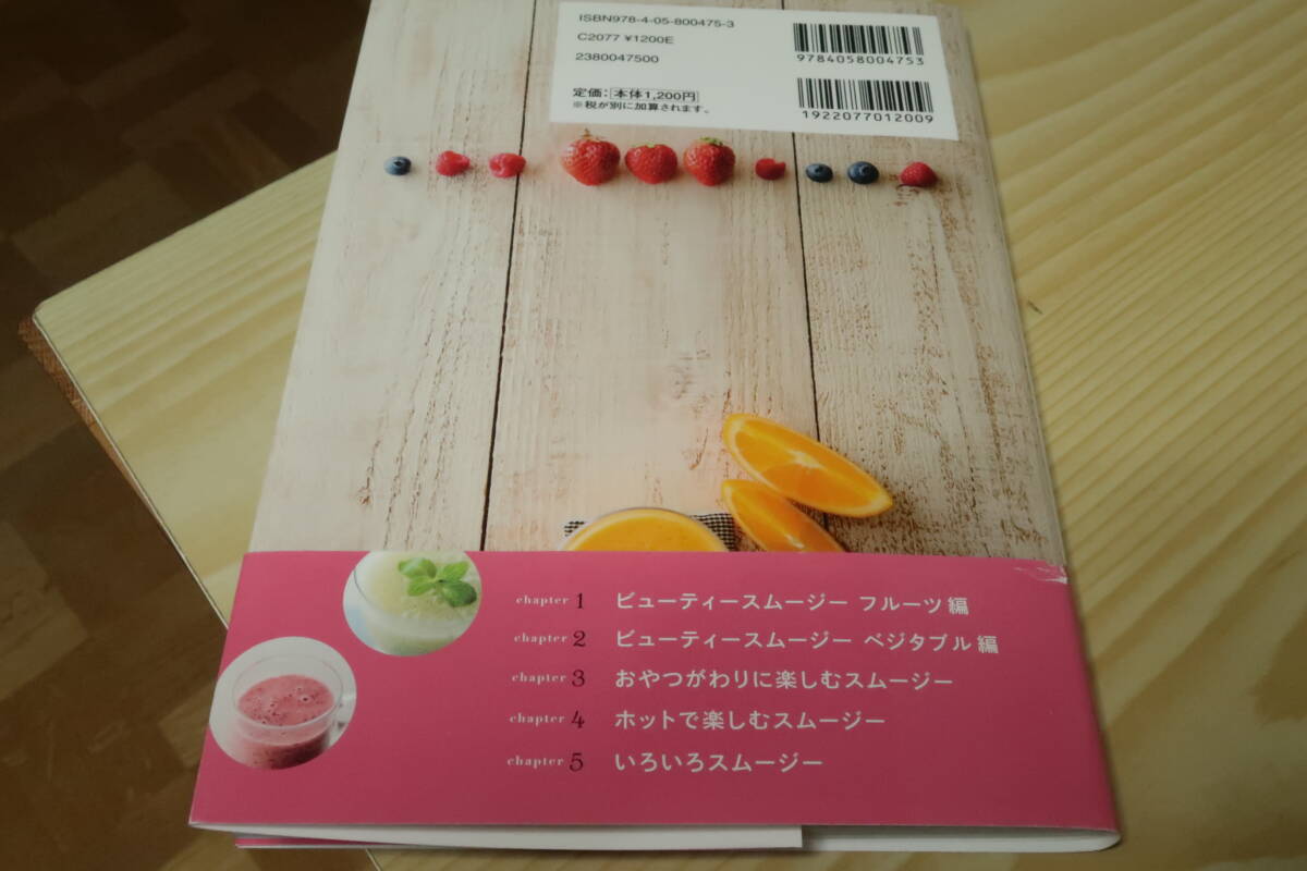 item_image_9
