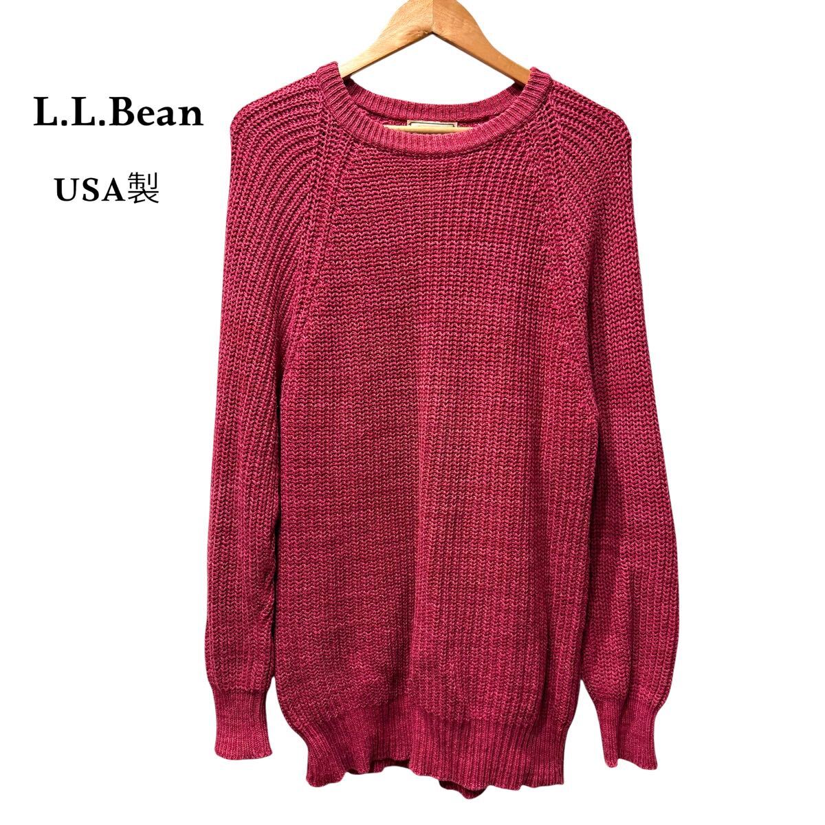 80s USA製 L.L.Bean エルエルビーン クルーネック 畦編み ニット セーター リブ編み コットン 茜色 トップス