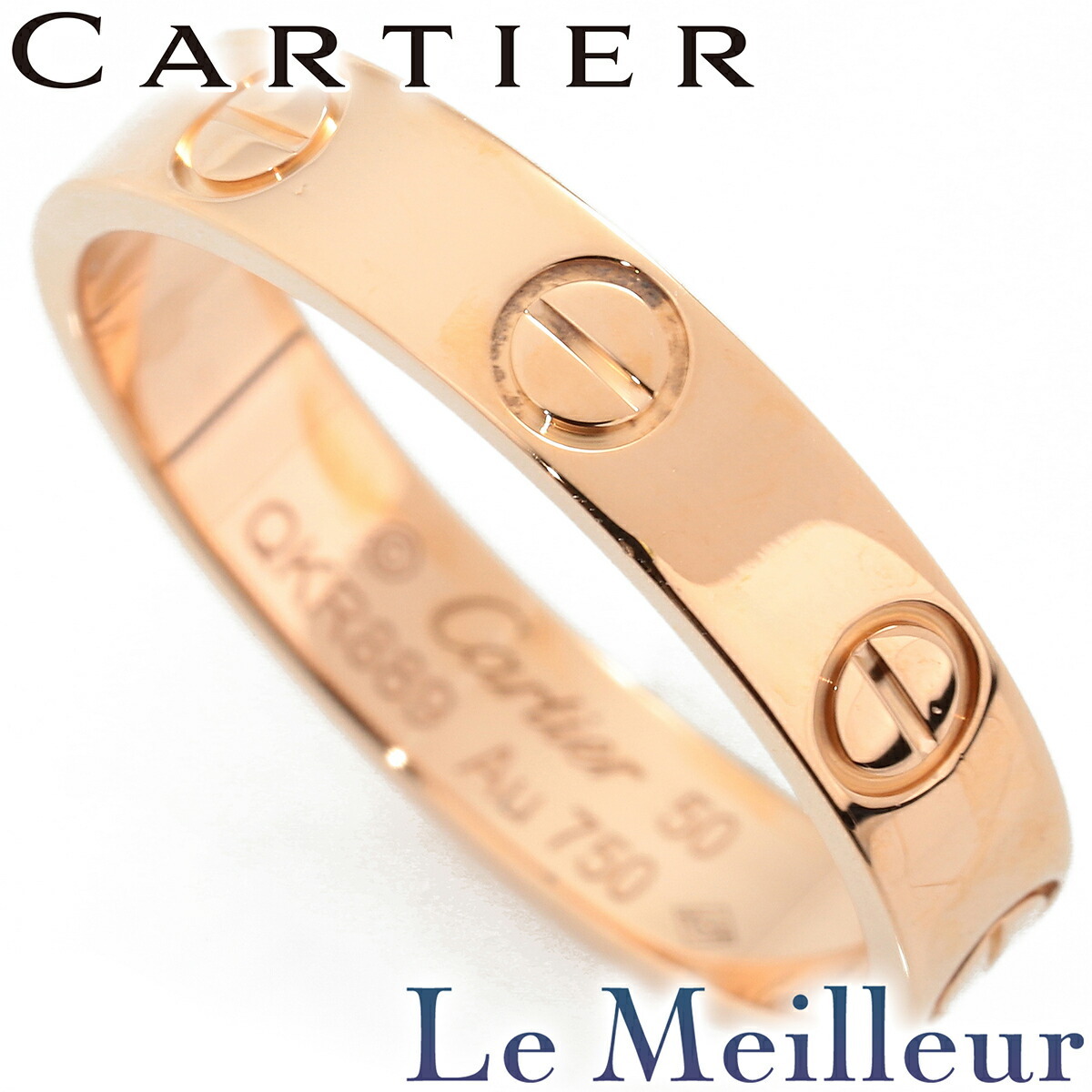カルティエ ラブ リング 指輪 B4085200 K18 10号 Cartier 中古 プレラブド 返品OK