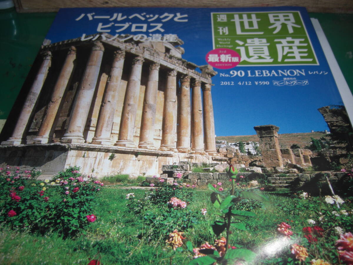 item_image_4