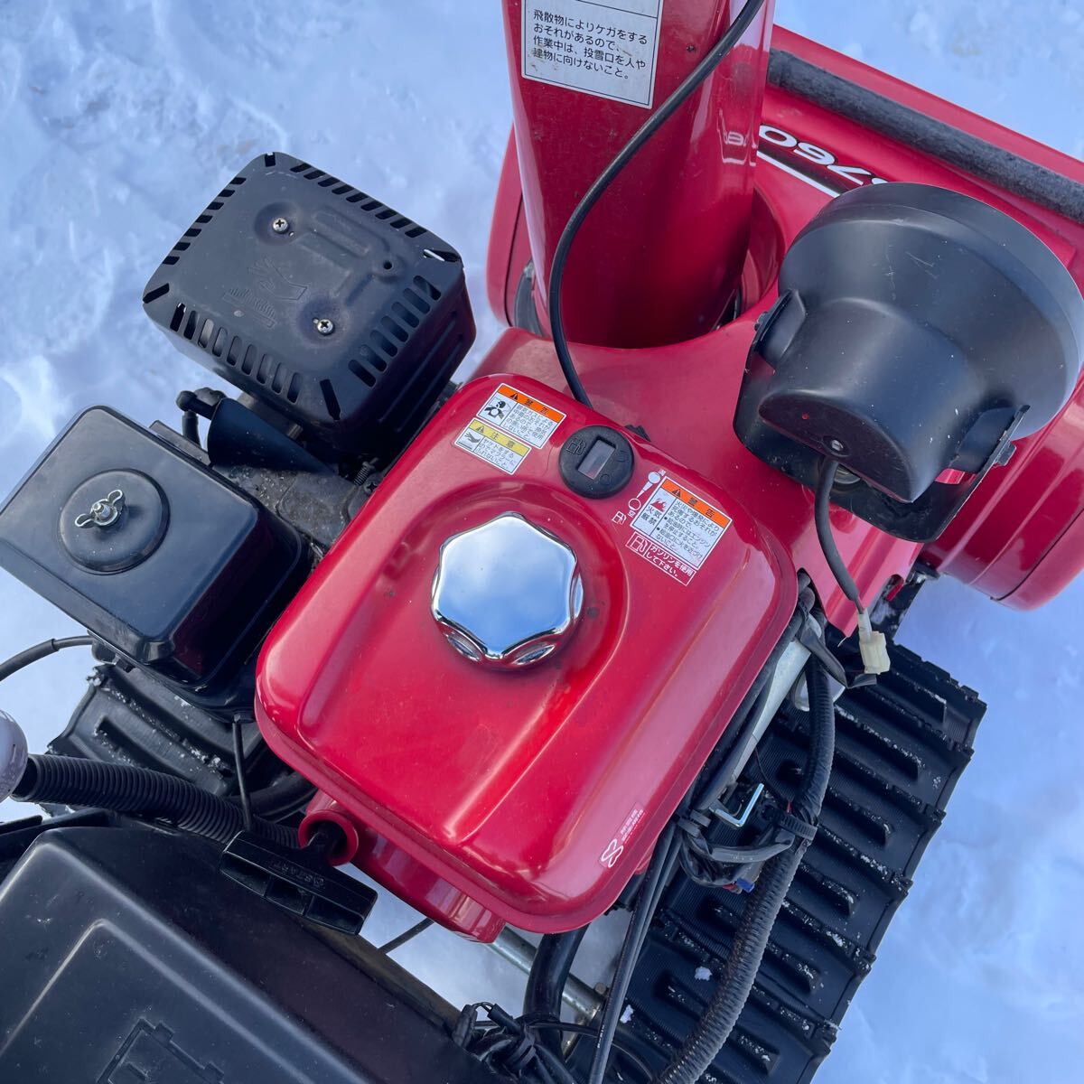 札幌・引き取り限定】除雪機 ホンダ ホンダ除雪機 HONDA HSS760n 札幌・引き取り限定】除雪機 ホンダ ホンダ除雪機 HONDA HSS760n