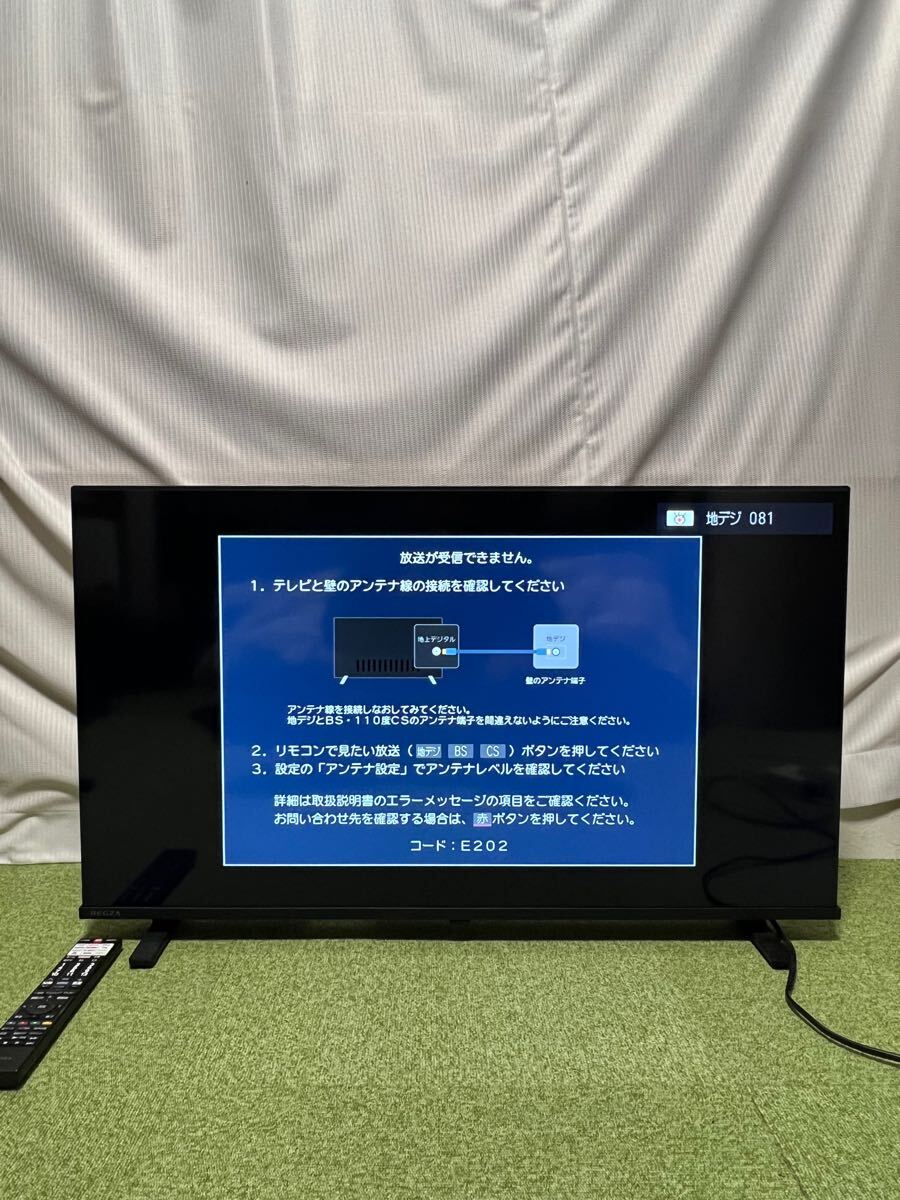 REGZA レグザ 液晶テレビ40V型 40V35N 2024年製 miniB-CASカード REGZA レグザ 液晶テレビ40V型 40V35N 2024年製 miniB-CASカード