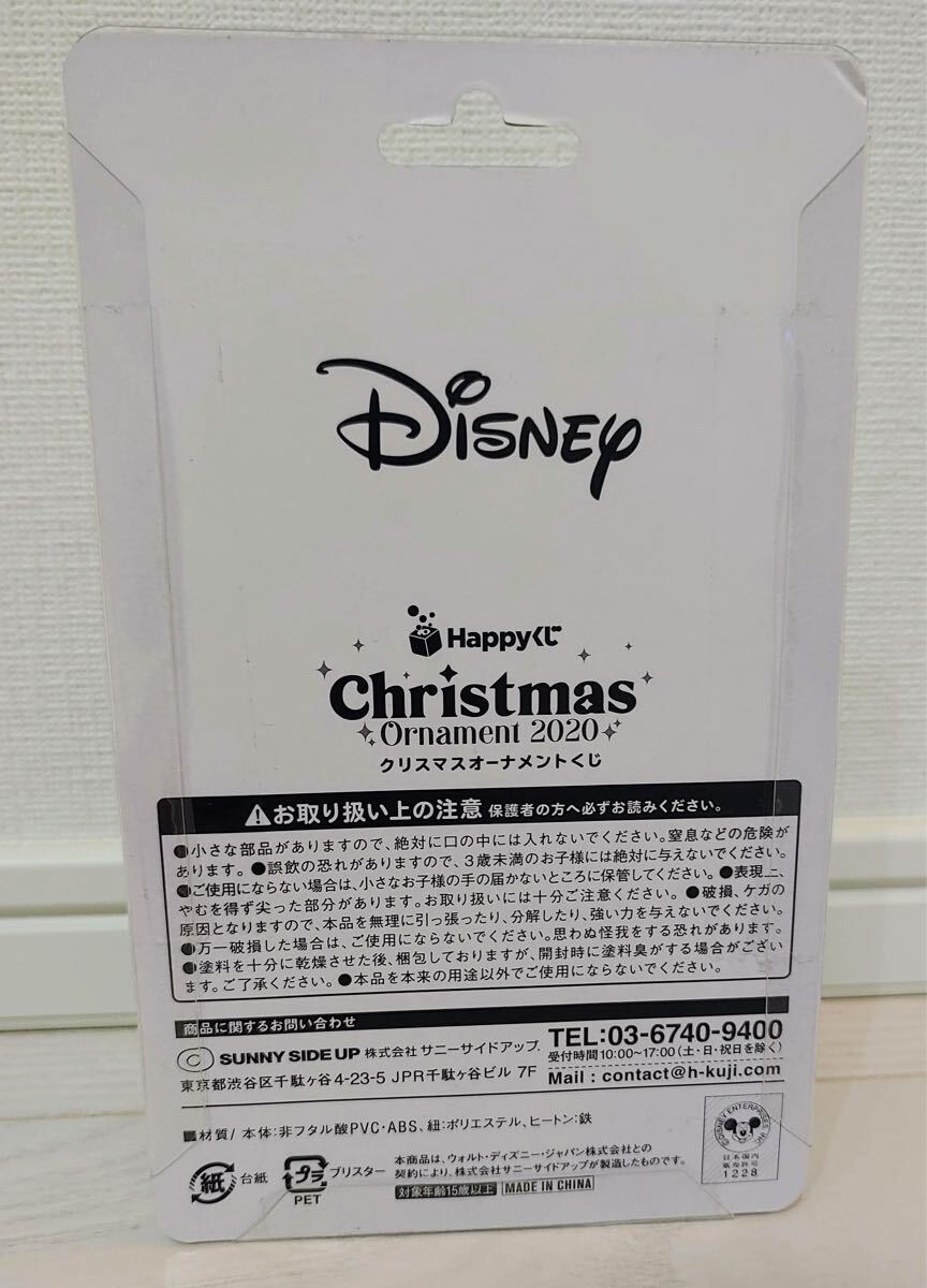 item_image_7