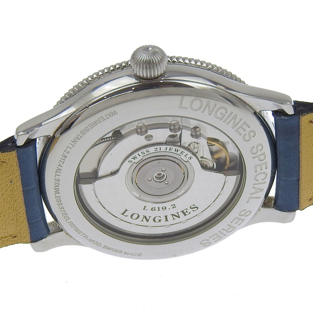 □ 1円 ~ 中古品 □ LONGINES ロンジン □ リンドバーグ アワー □ 1円 ~ 中古品 □ LONGINES ロンジン □ リンドバーグ アワー