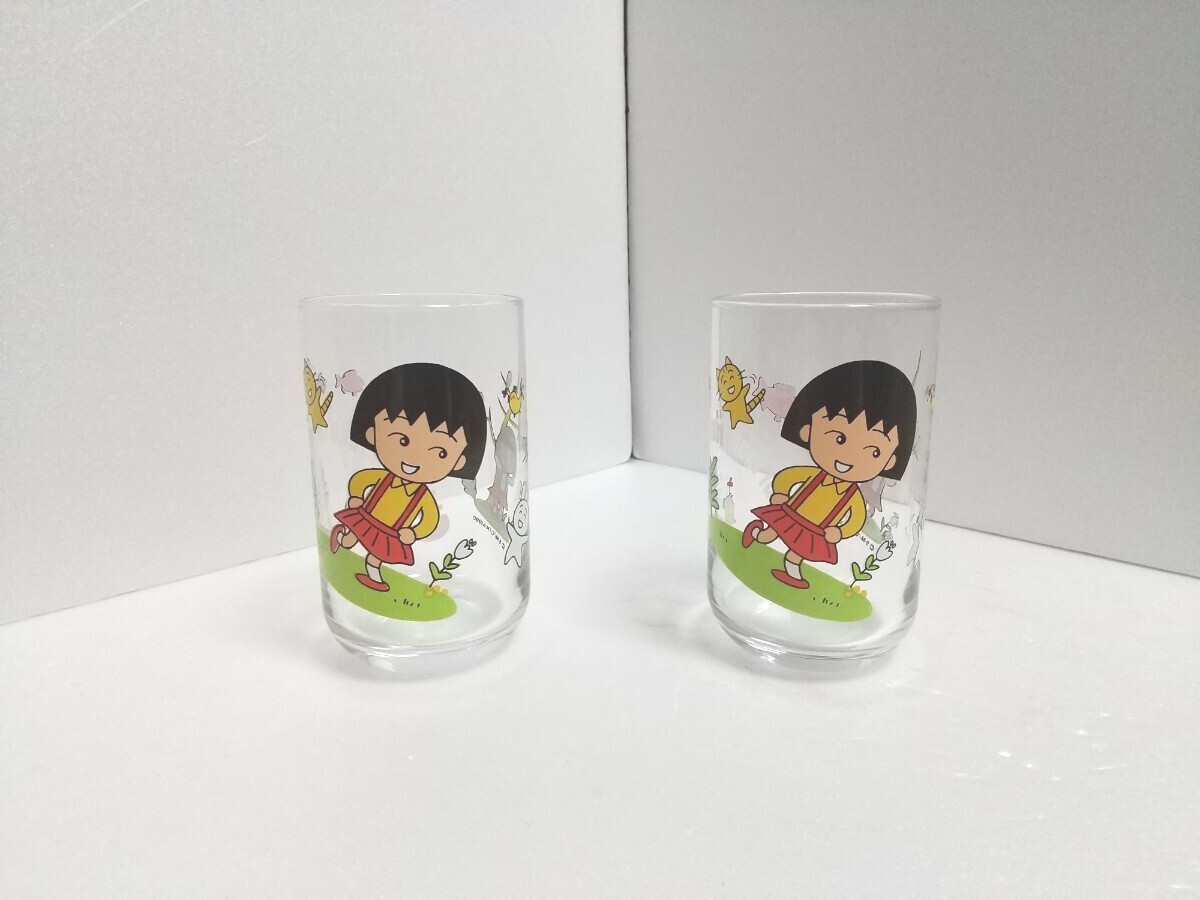 ちびまる子ちゃん コップ グラス レトロ レア 希少 絶版 ヴィンテージ 当時物 さくらももこ