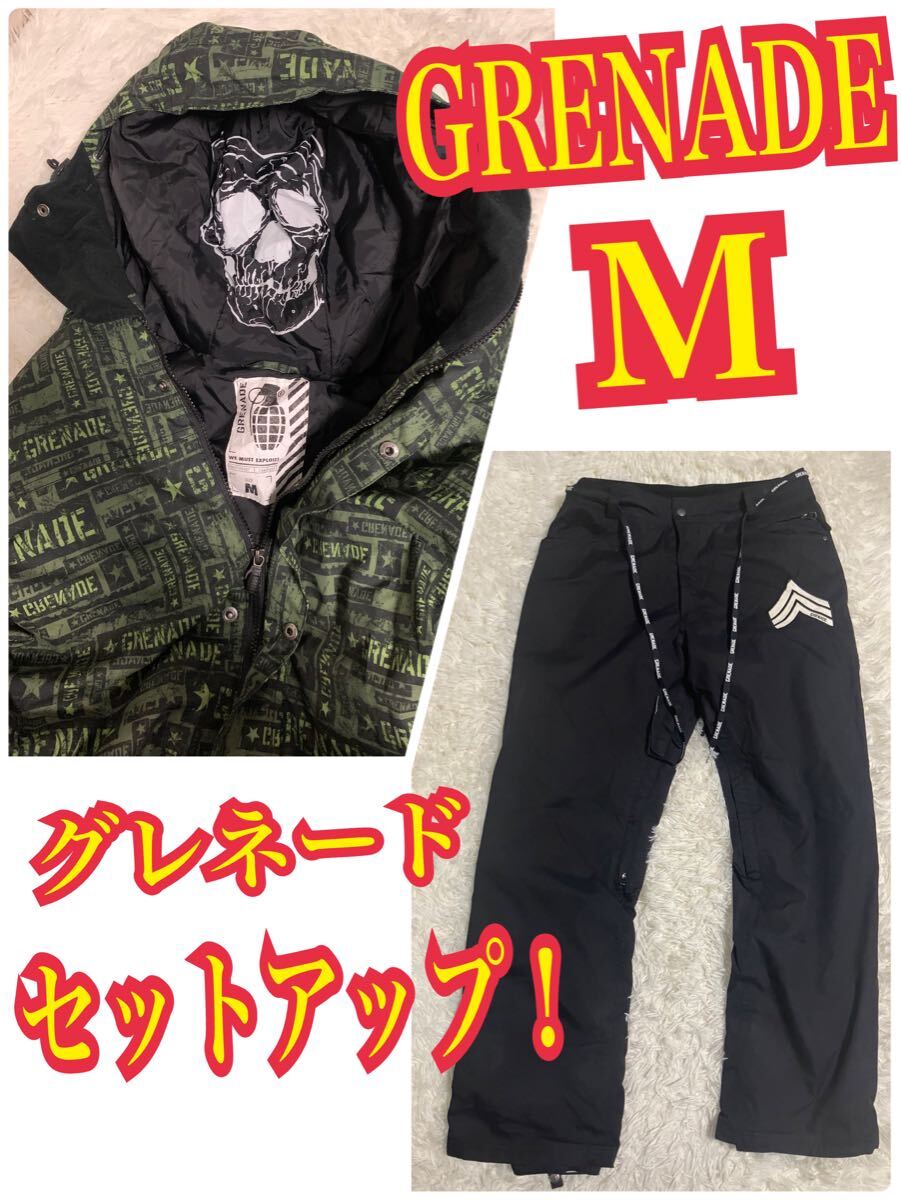 GRENADE（グレネード）スキー　スノボウエア　セットアップ 上下セット　ウインタースポーツ　Mサイズ