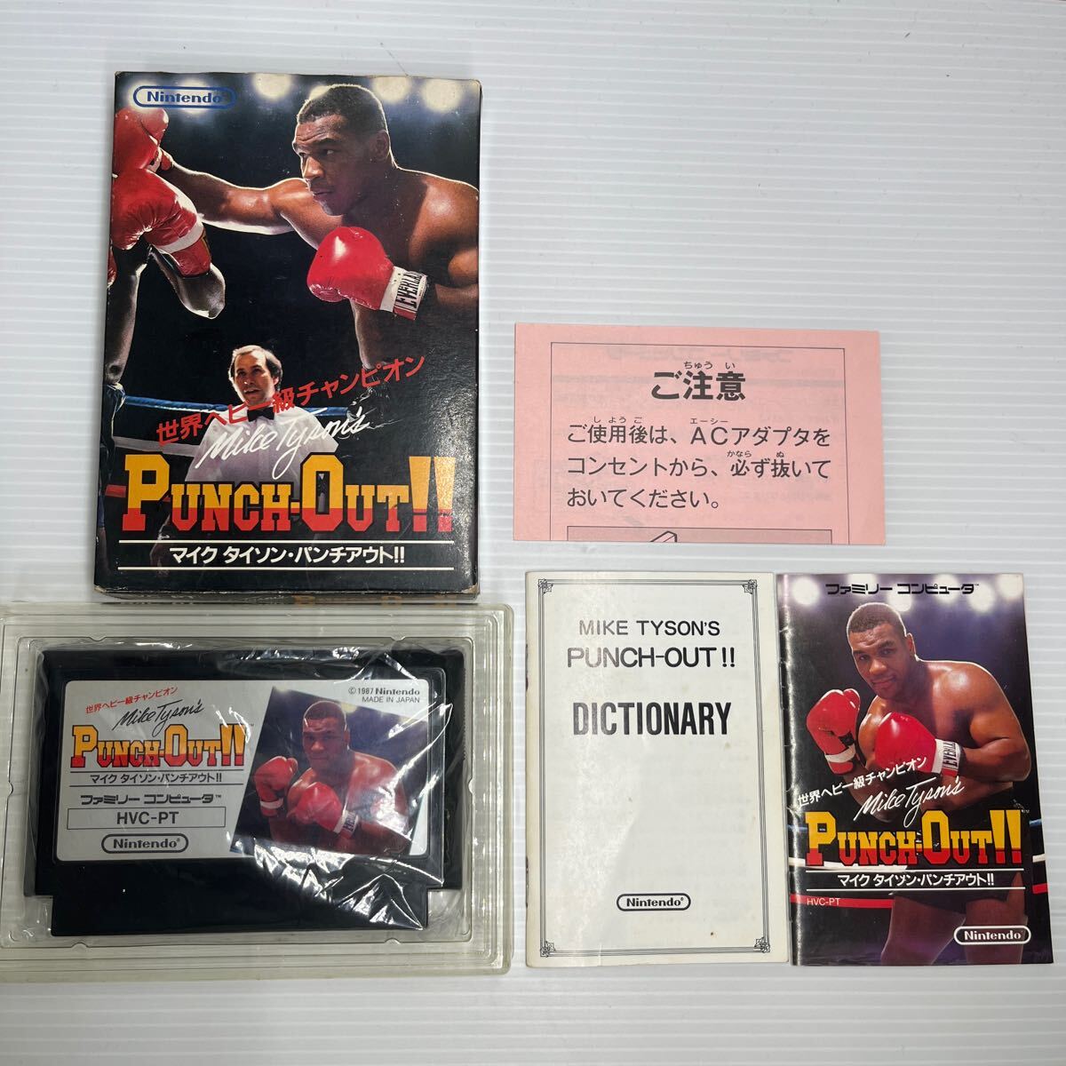 マイクタイソンパンチアウト ソフトキレイめ ファミコン FCナナ マイクタイソンパンチアウト ソフトキレイめ ファミコン FCナナ