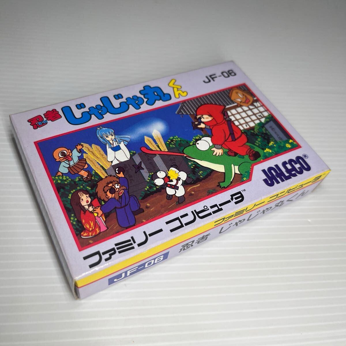 【ほぼ未使用極美品・1円スタート】 ファミコンソフト 忍者じゃじゃ丸くん FC
