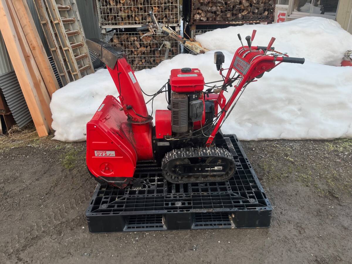 Kawasaki MS810E 除雪機 マイスノー セル付き 部品取り ベース Kawasaki MS810E 除雪機 マイスノー セル付き 部品取り ベース