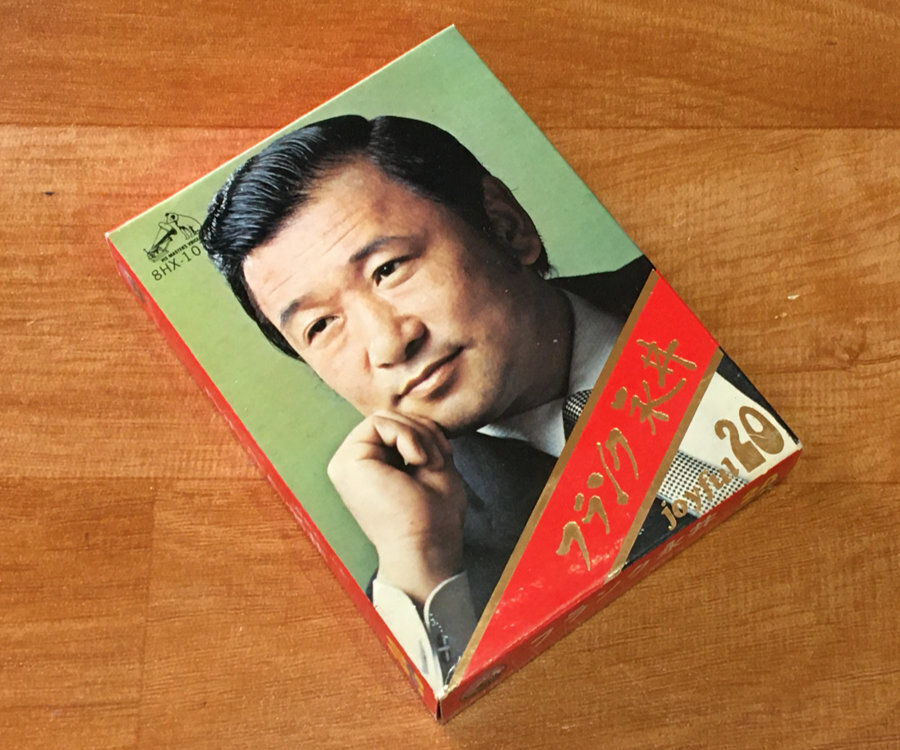◆8トラック(8トラ)◆完全メンテ品□フランク永井 [joyful 20] '君恋し/有楽町で逢いましょう/大阪ろまん/西銀座駅前'等20曲収録◆