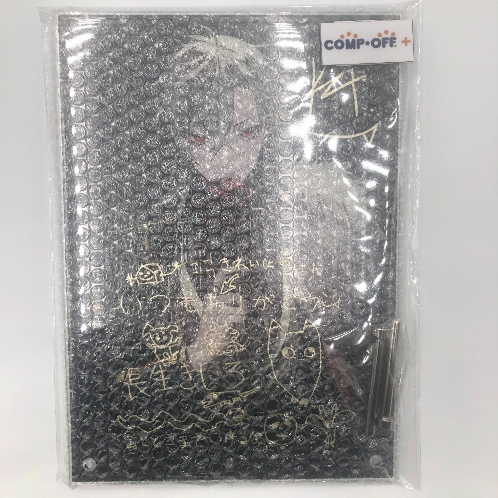 [単品] 葛葉 複製直筆サイン・メッセージ入りアクリルパネル 「バーチャルYouTuber にじさんじ 葛葉 誕生日2021」 キャラクターグッズ