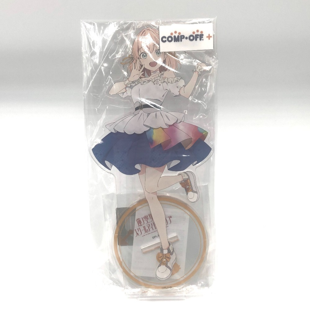 超特価激安の商品をすべて C97 佃煮のりお ぬいぐるみ 犬山たまき その他