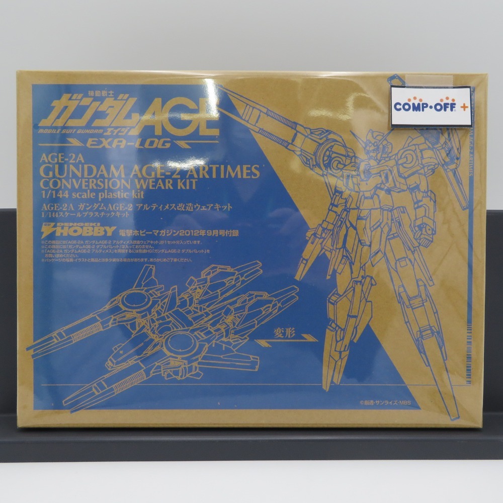 未組立 AGE-2A ガンダムAGE アルティメス改造ウェアキト 1/144スケールプラスチックキット プラモデル 未組立品