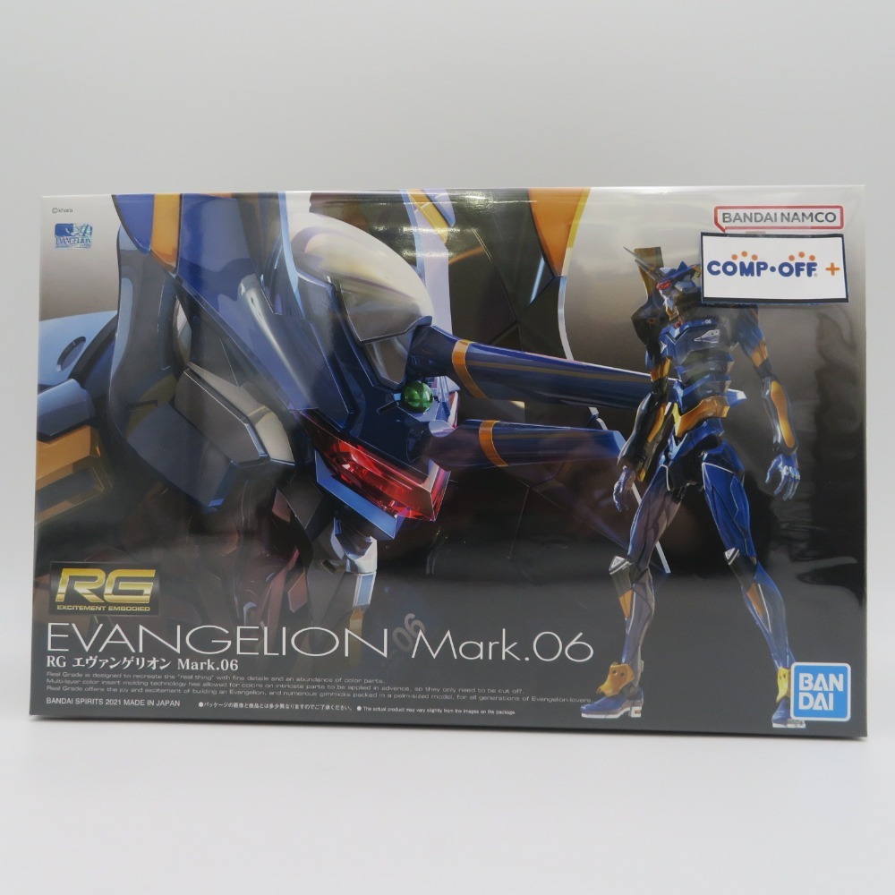 未組立 1/144 RG エヴァンゲリオン Mark.06 BANDAI バンダイ プラモデル 未組立品