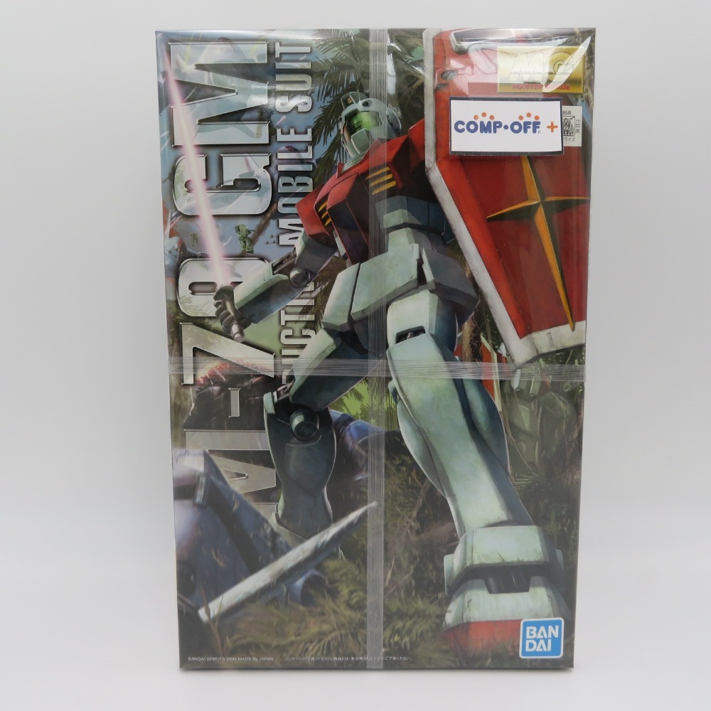 未開封 1/100 MG RGM-79 ジム ver.2.0 BANDAI SPIRITS バンダイスピリッツ プラモデル 未組立品