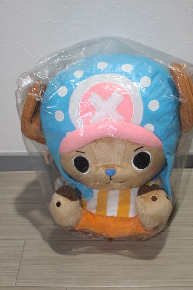 チョッパー ブランケット付きぬいぐるみ