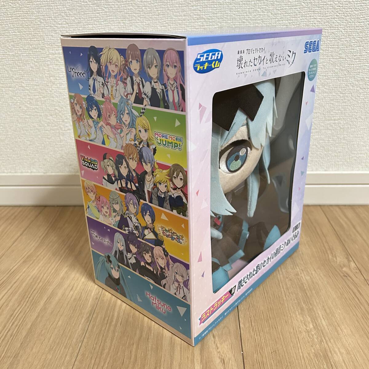 セガラッキーくじ 劇場版プロジェクトセカイ 壊れたセカイと歌え セガラッキーくじ 劇場版プロジェクトセカイ 壊れたセカイと歌え
