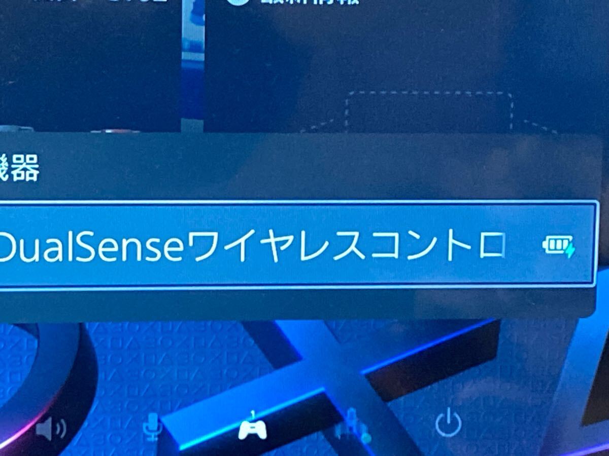HORI DualSense беспроводной контроллер специальный зарядка подставка двойной for PlayStation5