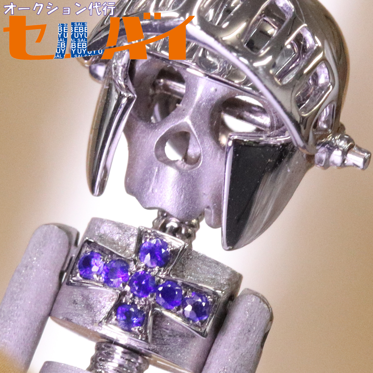 贈る結婚祝い 極上品 本物 イーノス サファイヤ K18ホワイトゴールド 極希少 ゴールド