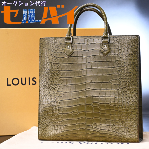 本物 新品同 ルイヴィトン 特注品 定価396万円 マット 本物 新品同 ルイヴィトン 特注品 定価396万円 マット