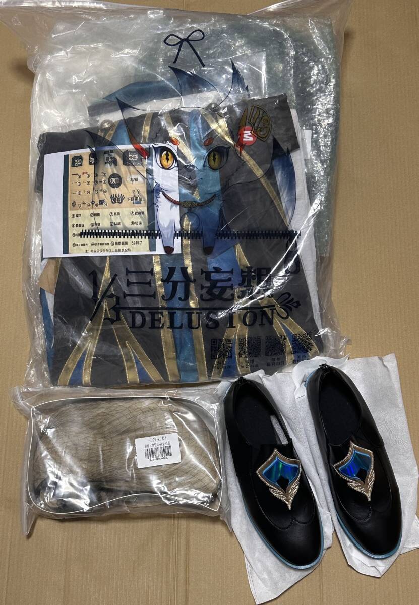 三分妄想 崩壊スターレイル アベンチュリン コスプレ 衣装 M 三分妄想 崩壊スターレイル アベンチュリン コスプレ 衣装 M