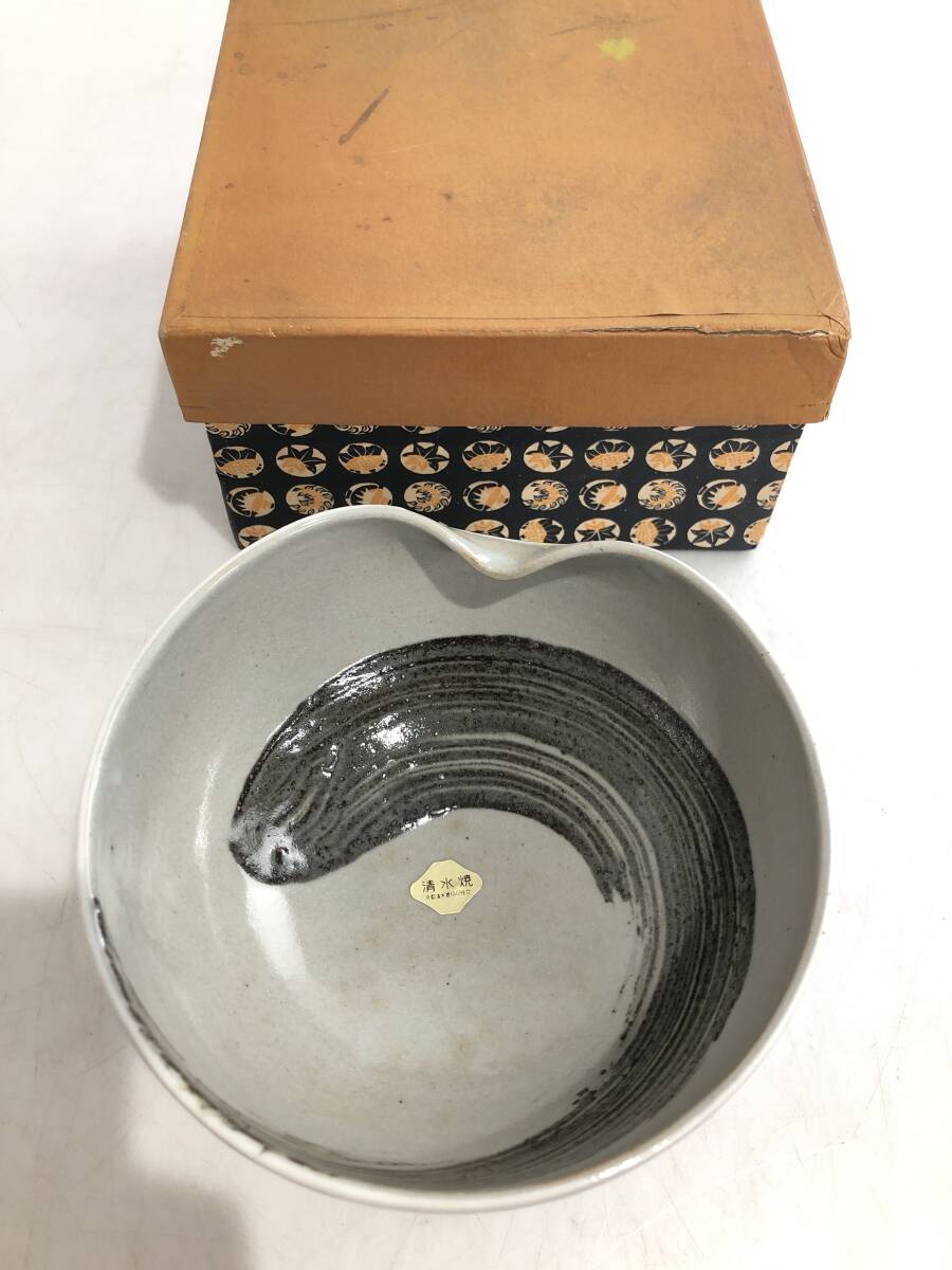 喰籠□蓋物 雀 ありがた 祥随 蓋置器 共箱鳥 菓子器 置物 古美術 喰籠□蓋物 雀 ありがた 祥随 蓋置器 共箱鳥 菓子器 置物 古美術