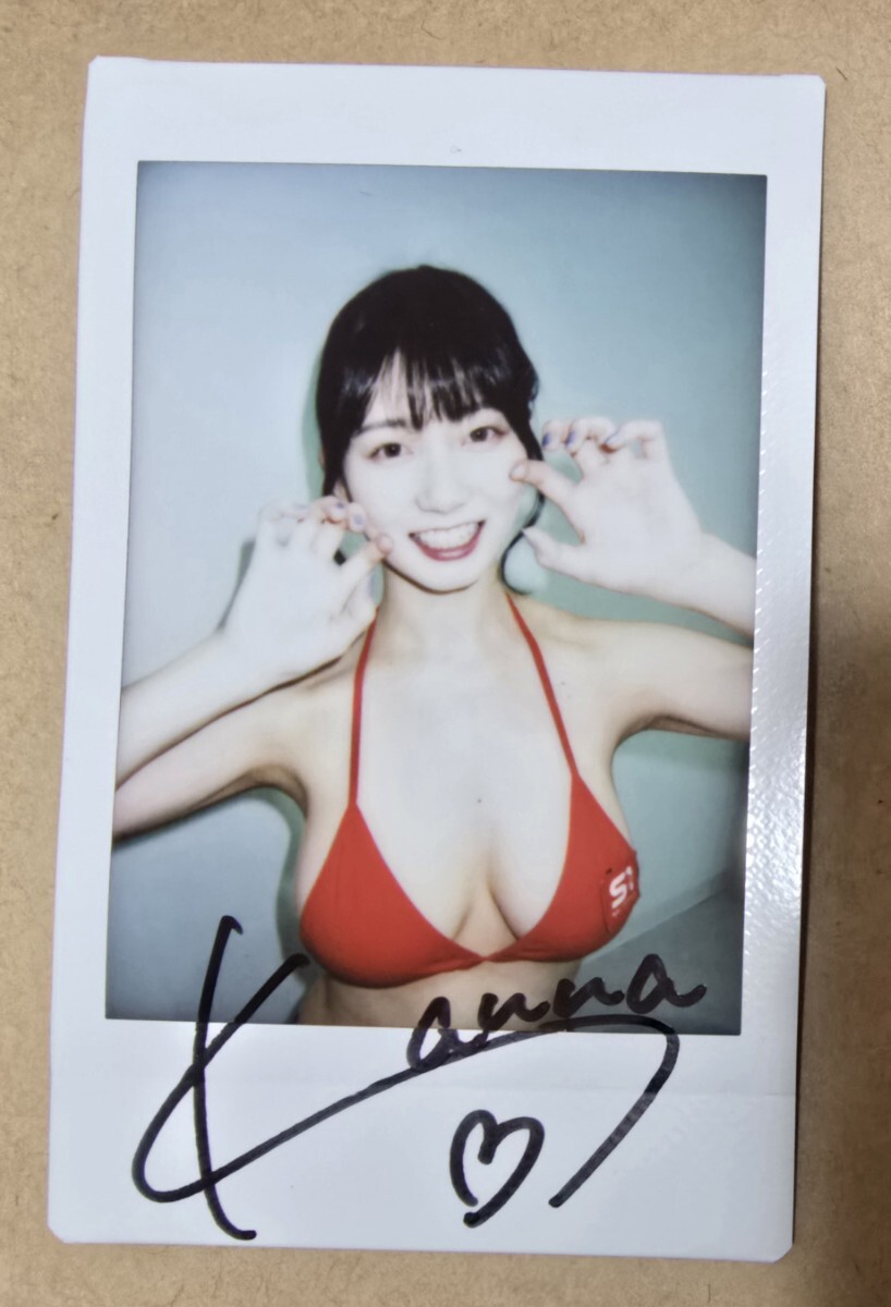 Yahoo!オークション - 瀬戸環奈 直筆サイン付きチェキ1 Yahoo!オークション - 瀬戸環奈 直筆サイン付きチェキ1
