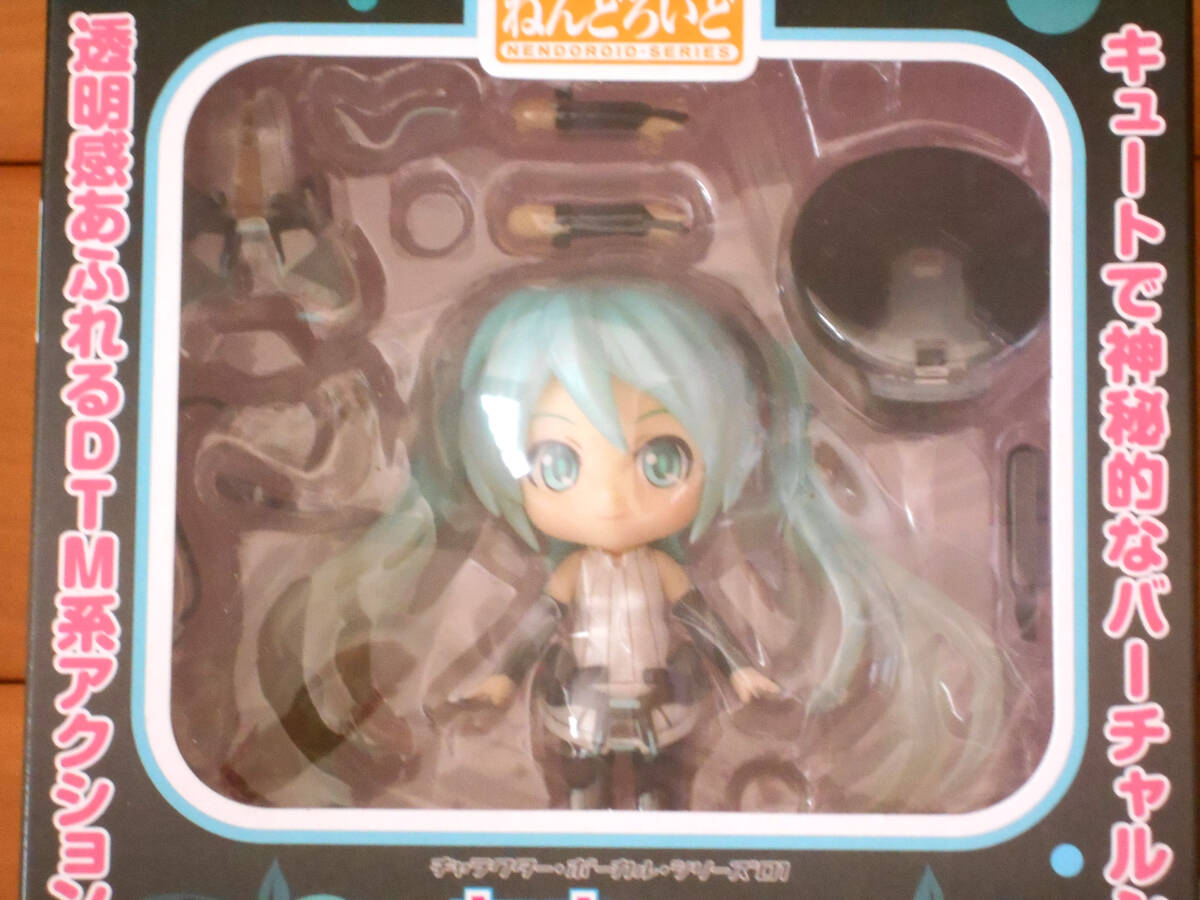 グッドスマイルカンパニー ねんどろいど 194 初音ミク・アペンド 未使用 未開封 グッスマ