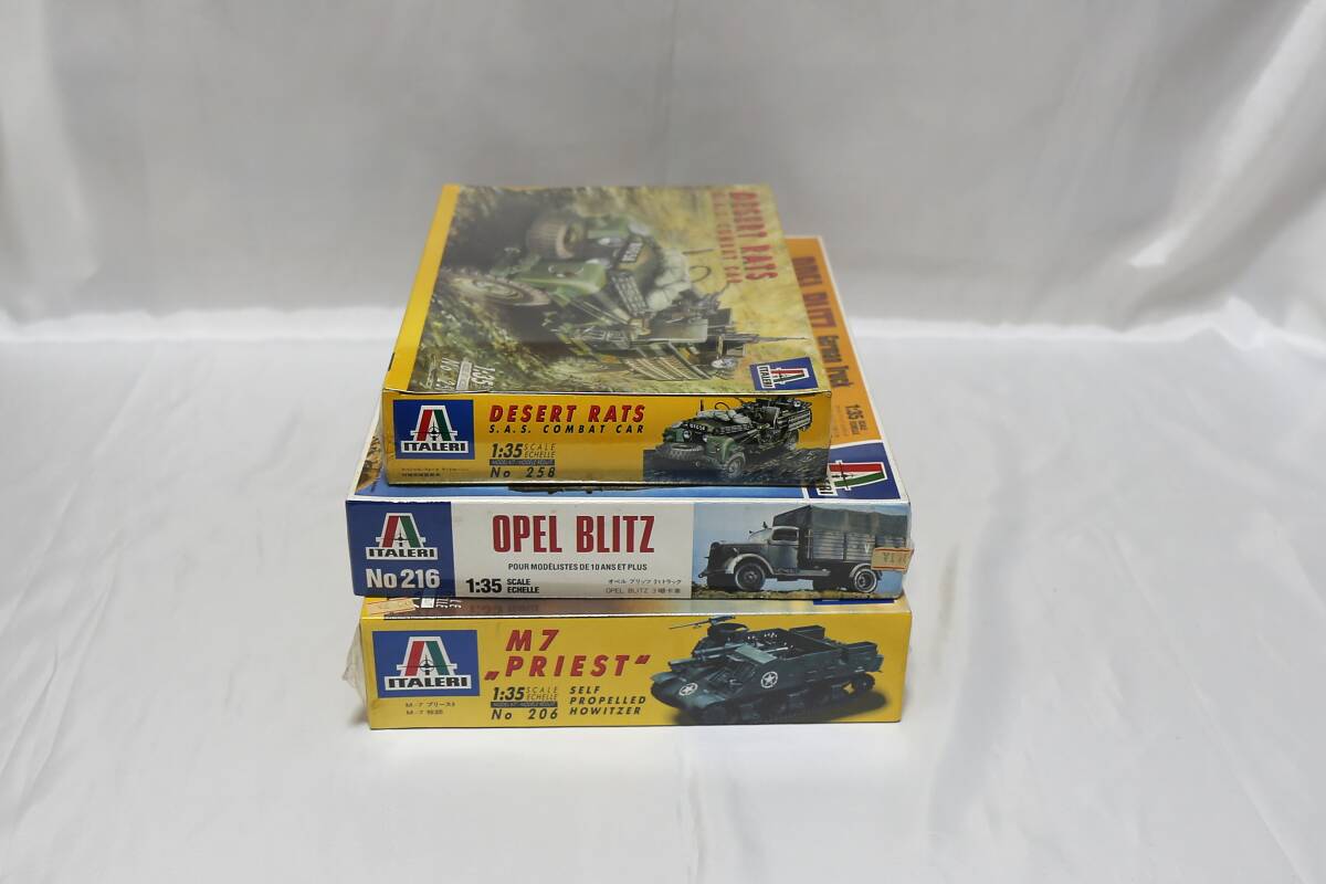 イタレリ 1/35 M7プリースト・オペル プリッツ・ランドローバー.デザートラッツ3点