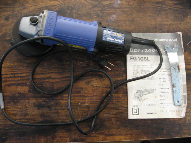 USED★日立ディスク グラインダー★FG10SL★削る★切断