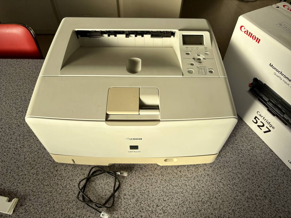 キャノン　レーザープリンター　LBP8610 A3対応　未使用トナー付きで　お安く?　動作確認済み?
