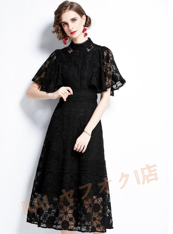 ☆新品ワンピース パーティードレス ブラック 黒 レース 半袖 Aライン オケージョンドレス 結婚式 二次会 お呼ばれ 花柄 サイズ選択可 黒