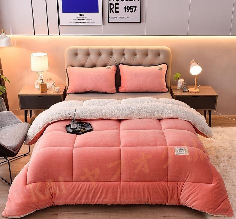 新品毛布布団 シープボア 掛け布団 180X220cm ダブル 2枚合わせ 3層 中綿入り フランネル ふとん 冬 無地厚手ふわふわ あたたかおしゃれ