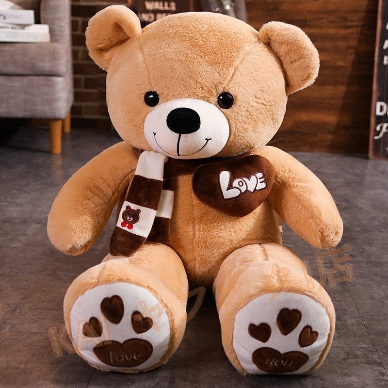 ☆新品お色選択可 大きいクマのぬいぐるみ テディベア 誕生日 キッズ 子供 人形 プレゼント ギフト ベビー【80cm?ライトブラウン】