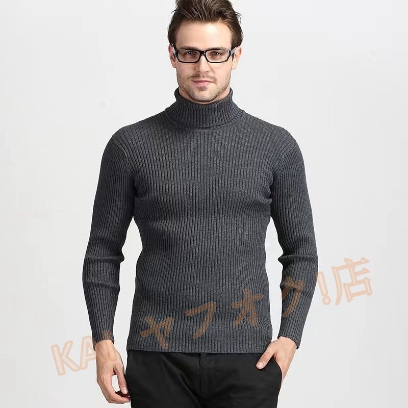 item_image_8