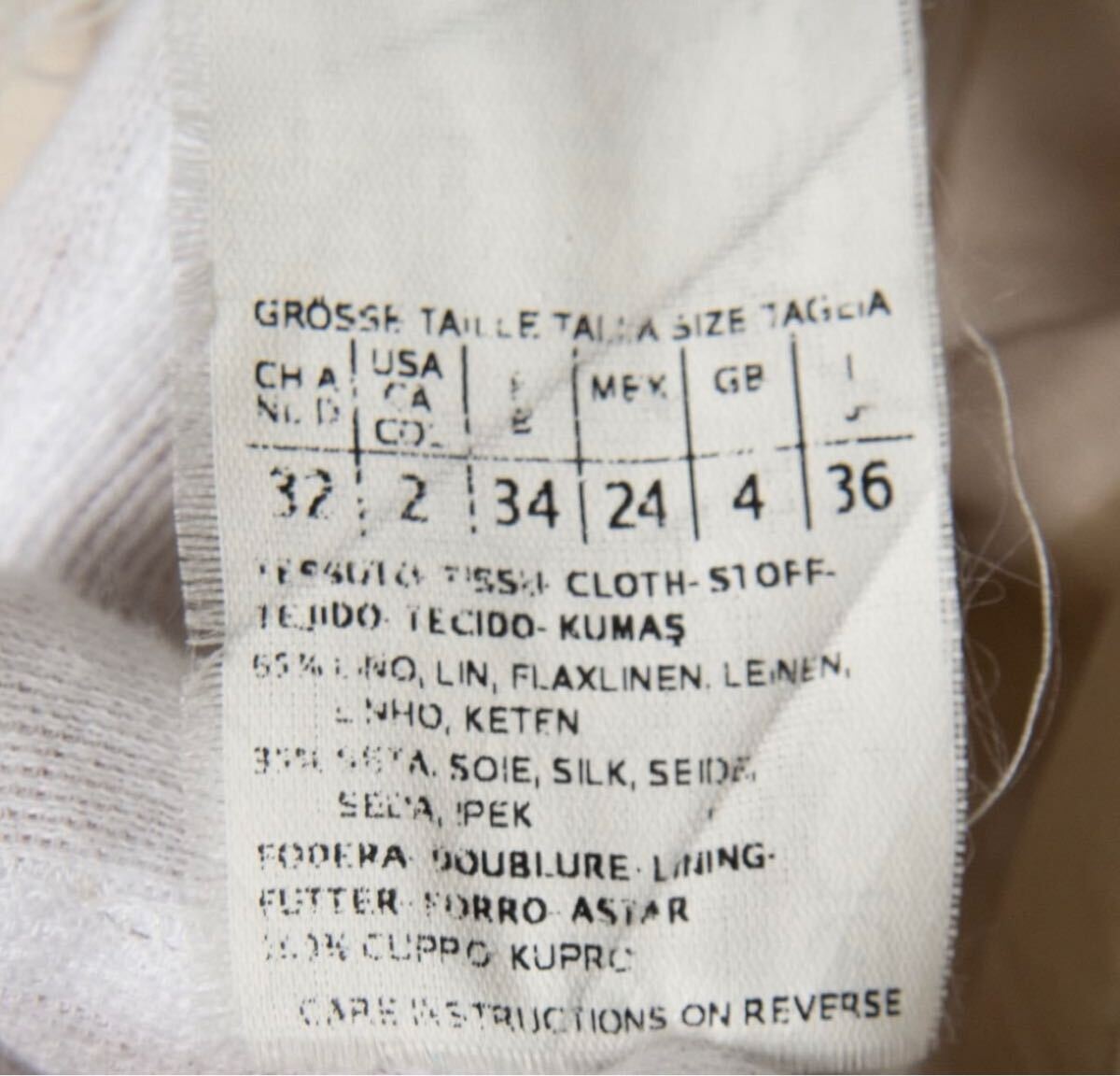 価格16万円程●MaxMara STUDIO 七分袖ジャケット レディースS相当_画像10