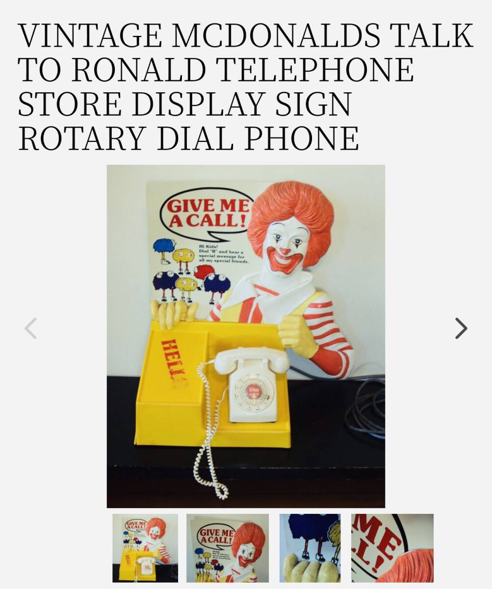 希少 !マクドナルド ロナルド ストアディスプレイ McDonald's 希少 !マクドナルド ロナルド ストアディスプレイ McDonald's