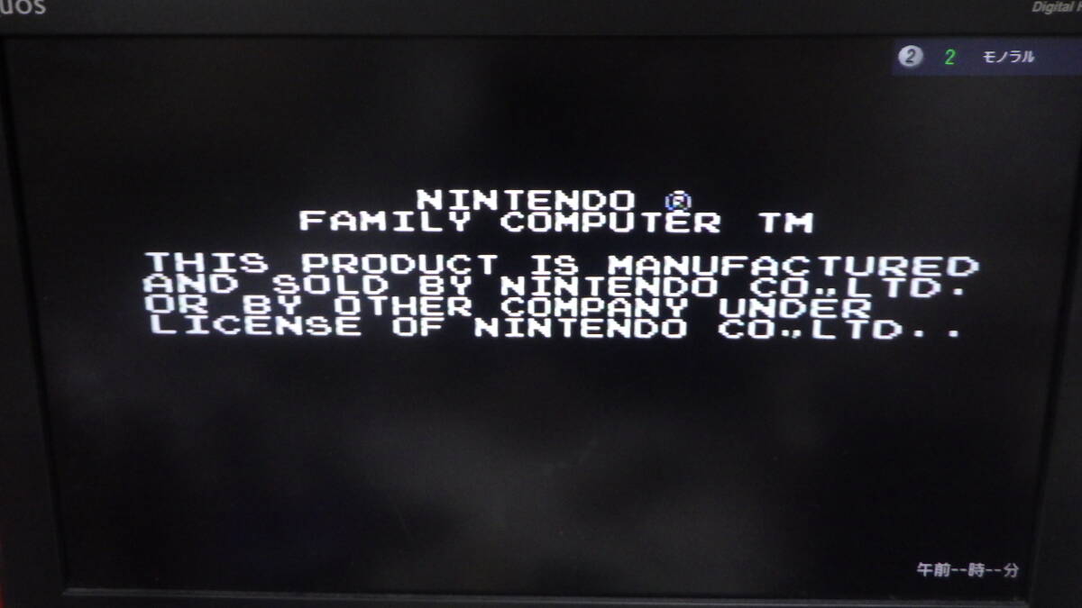 #NINTENDO/ nintendo # Family компьютер дисковая система #HVC-022# б/у # * быстрое решение *