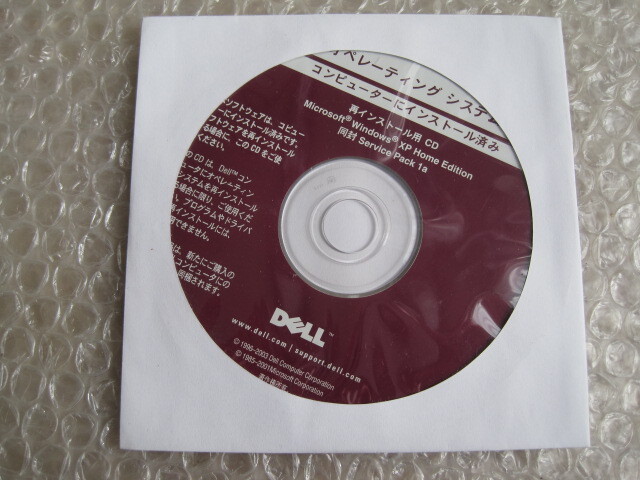 DELL Windows xp Home service pack 1a подробности неизвестен б/у товар 