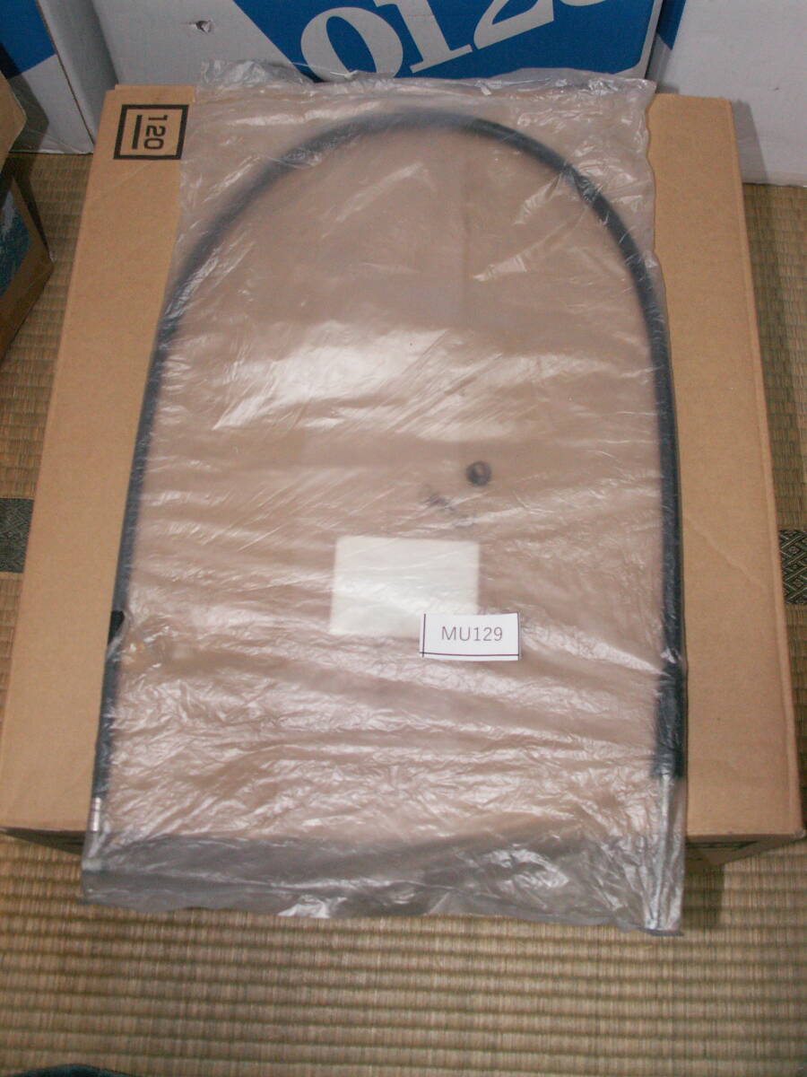 item_image_7