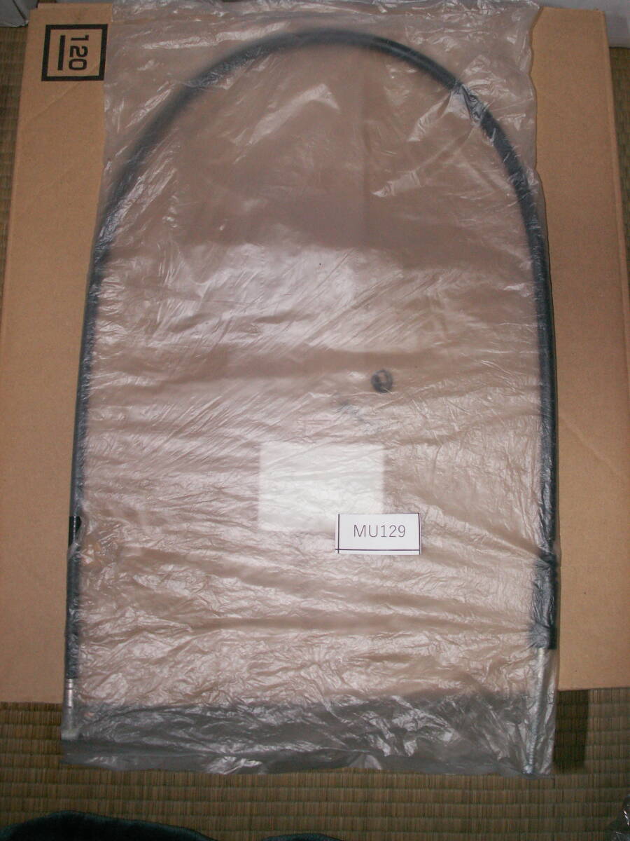 item_image_8