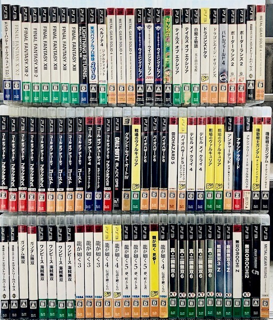 ★激安★PlayStation 3 ソフト　85本以上 バイオハザード 龍が如く FINALFANTASY 三国無双　アンチャーテッド　ガンダム無双　他　プレステ